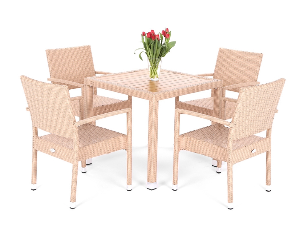 Ratanová zahradní sestava